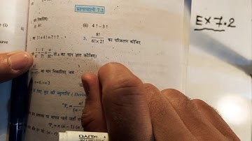 class 11 exercise 7.2 Q3 NCERT maths solution in Hindi | Permutation and combination Kclacademy |...