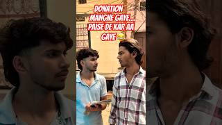 Chanda lene gaye the… khud loot ke aa gaye 🤣 | #commentroast #funnycomments #desicomedy #shorts