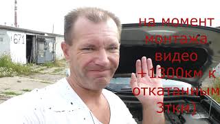 : 4B11  ? 2 4   ?