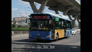 BONLUCK JXK6120L-NGV-01 142 (3-17E) 3-70438 16-2509 กรุงเทพมหานคร
