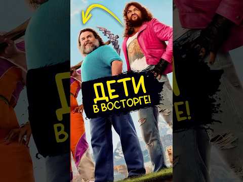 МАЙНКРАФТ в кино БЕСИТ взрослых и РАДУЕТ детей 🍿 #подкаст #minecraft #новости