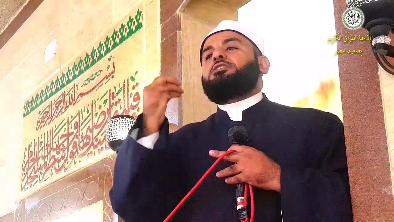 أجمل خطيب بصعيد مصر يستحق المشاهدة أسلوبة جميل جدا خطبة فى قمة الروعة إسمع للأخر
