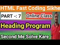 Html coding | Html program | web site | #rktechmasti