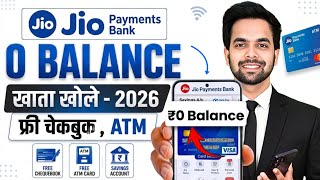 Jio Payment Bank Account Open | Jio bank account opening | Zero balance savings account