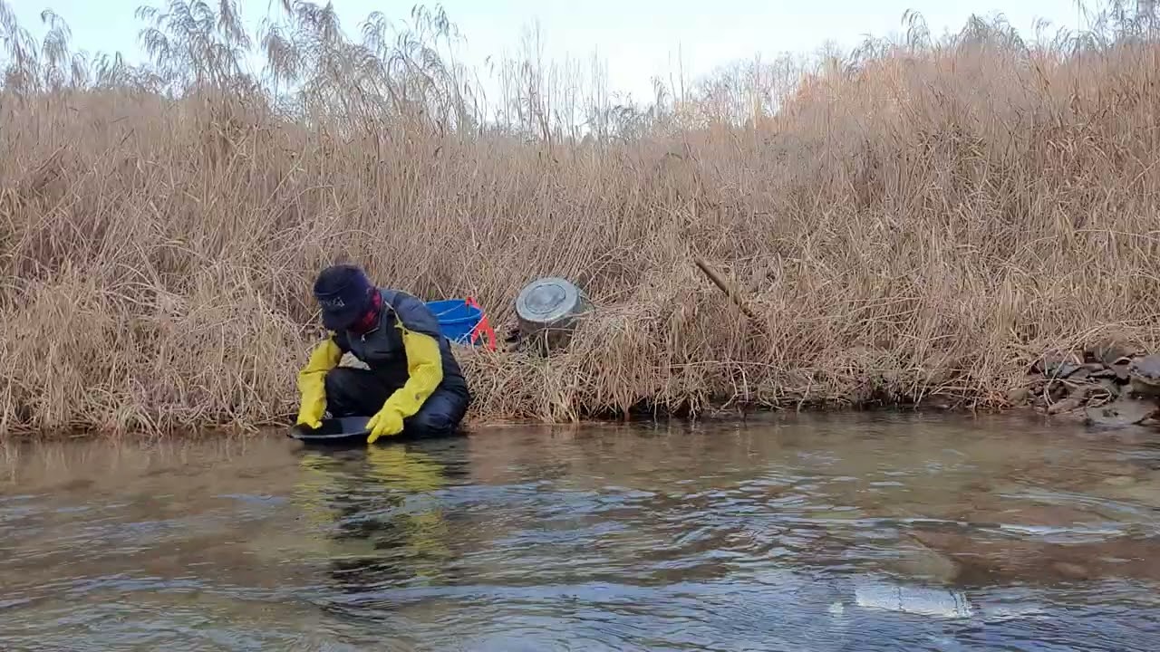 사금 탐사 합니다 