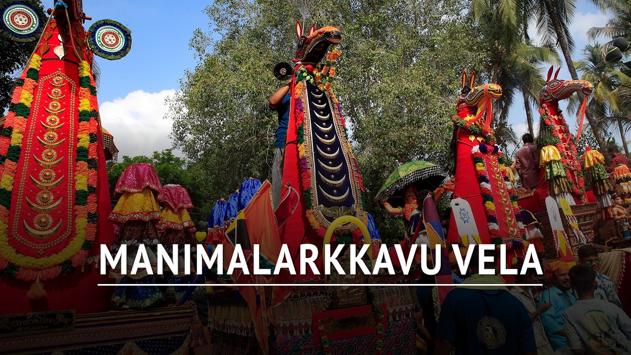 Manimalarkkavu Vela | Traditional Festival | Thrissur