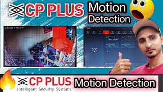 How to Set CP PLUS DVR Motion Detection Setup | New Setup