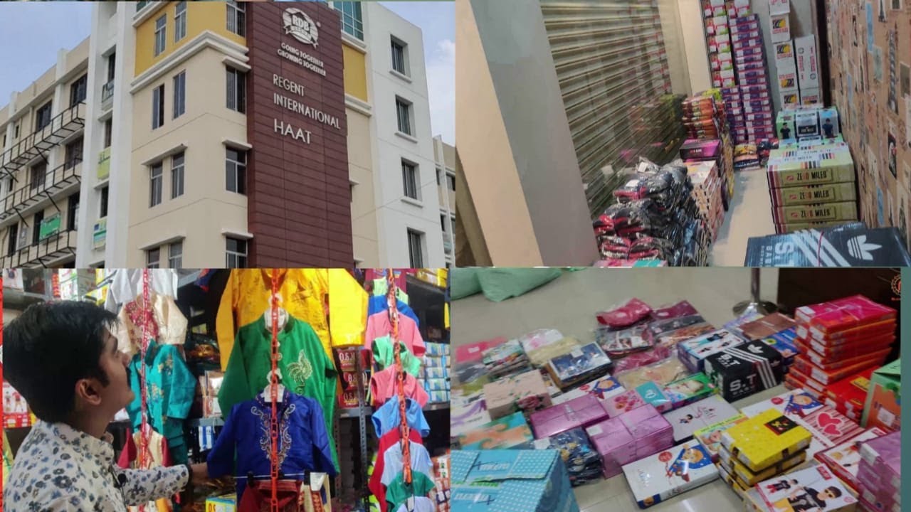 Kolkata Biggest Readymade Garments Manufacturer Wholesaler ll Prakash
