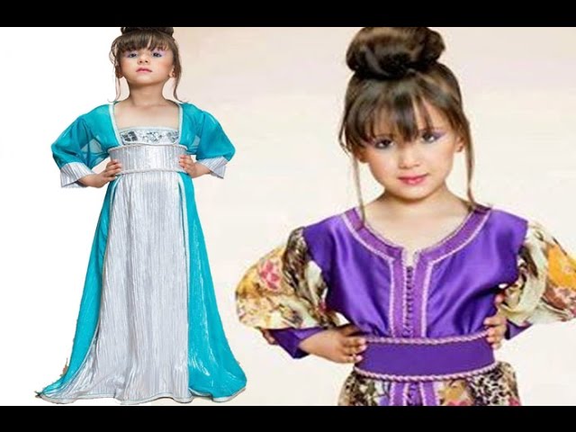 اكتشفي 10 من افضل تصاميم القفطان المغربي للاطفال جميل جدااا - YouTube