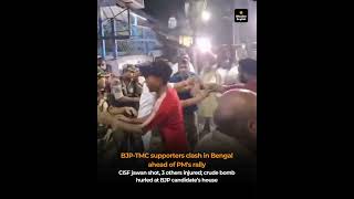 BJP-TMC supporters clash in Bengal ahead of PM's rally: CISF jawan shot, 3 others injured