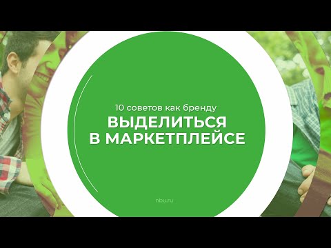 Дистанционный курс обучения