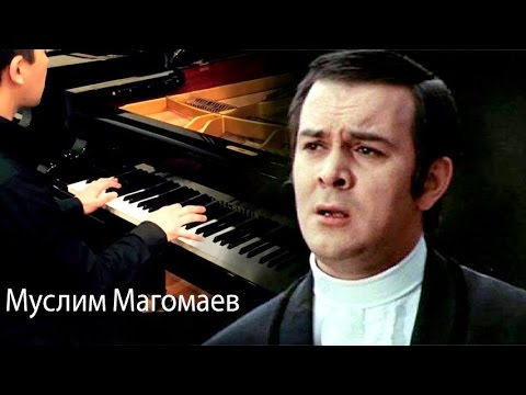 Смотреть клип Муслим Магомаев – Синяя вечность (Кавер) онлайн бесплатно в качестве Смотреть клип Муслим Магомаев – Синяя вечность (Кавер) онлайн бесплатно в качестве