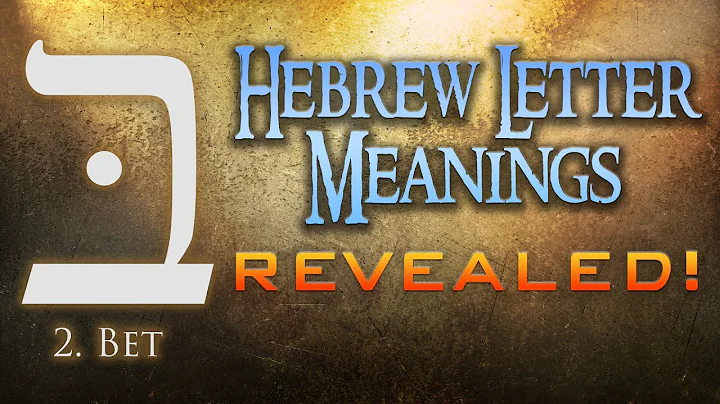 Hebrew Letter Meanings Revealed! Part 2: Bet - Eric Burton