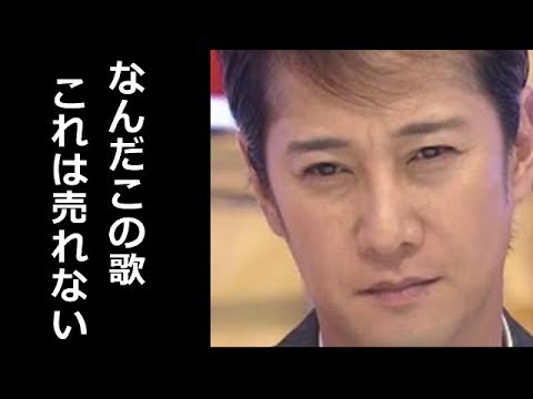 元SMAPの中居正広がラジオで発した新しい地図への”ある一言”にファン歓喜！【芸能エンタメDX】