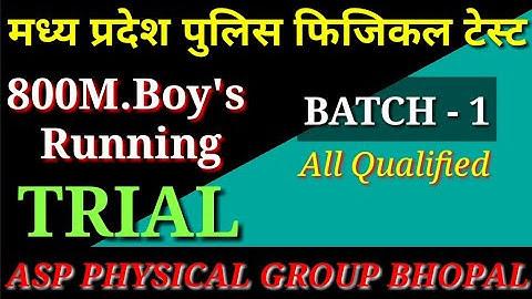 Asp Physical Group Bhopal 800m. Running Trial/MP police constable physicalTrial inAspphysicalGroup