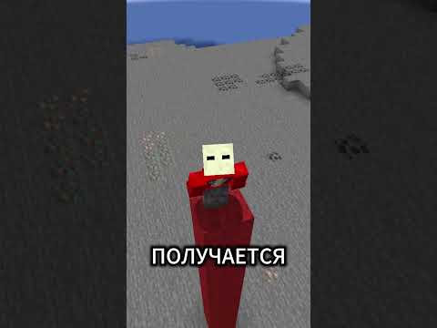 2 битва #minecraft #майнкрафт