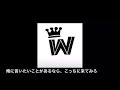 [日本語字幕] Masta Wu - 이리와봐(Come here)