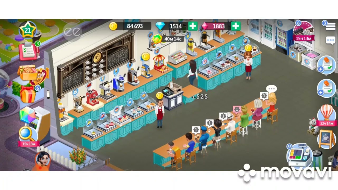 Моя кофейня. Рецепты и истории 21 уровень 