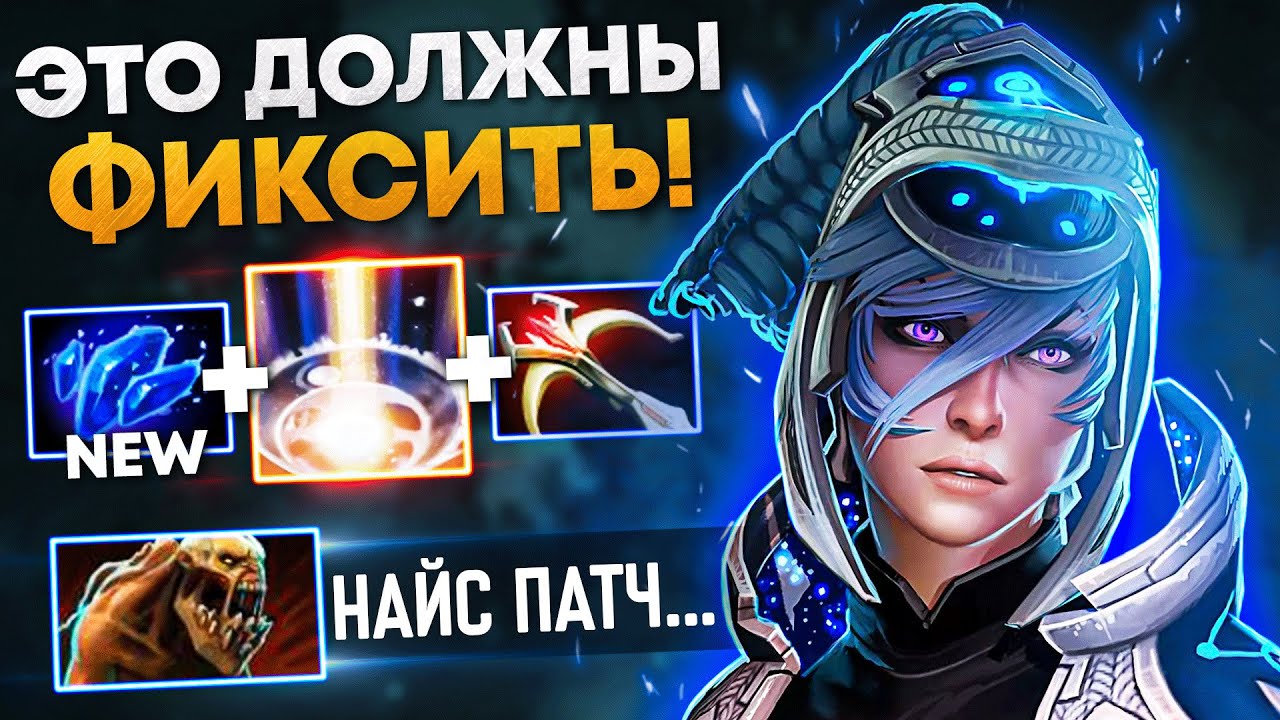 ИЗИ от АРТИЗИ! АГАНИМ ШАРД + ДАЕДАЛУС - YouTube