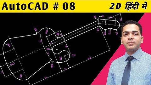 Guitar Drawing In AutoCAD 》 With AutoCAD Basics Commands 》Polyline, Arc, Trim, Circle etc. [Ex # 08]