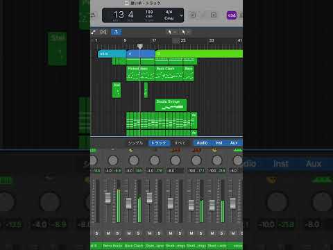 DTMを始めた頃、黒い羊（欅坂46）を少しコピーしていた