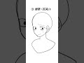 みんなの癖なお顔4選　 #イラスト #おすすめに載りたい #illustration #落書き #伸びろ
