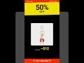 Top 5 Juicy Couture Amazon Deals #Shorts