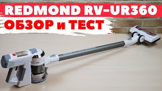 : REDMOND RV-UR360:    2  1   ?!