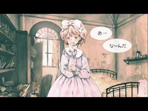 Little Witch Fan Disc PV2 リトルウィッチファンディスク