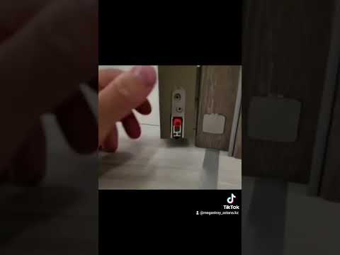 Умный порог для