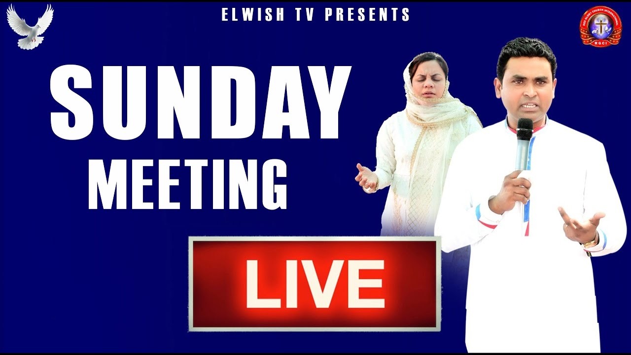 SUNDAY MEETING SAMBRIAL01-03-2026  ||  RED GLORY CHURCH