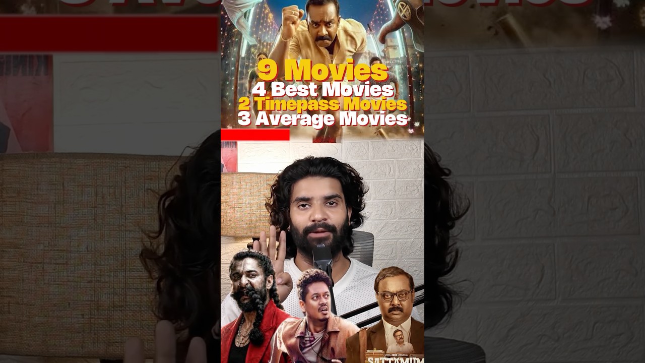 This Week OTT movies | My Recommendation | By Fdfs With Mogi