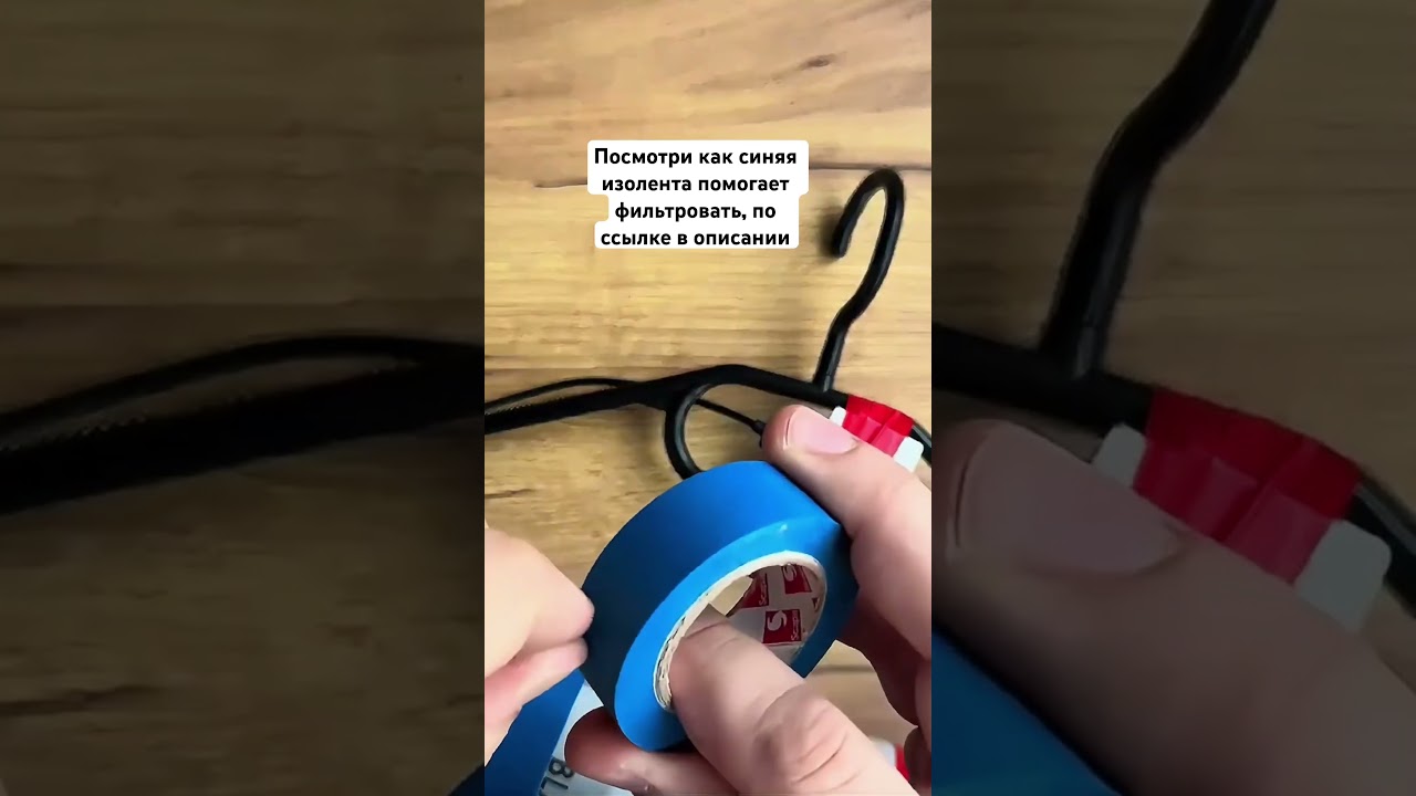 Я подключил БАНКУ к ТВ 😅