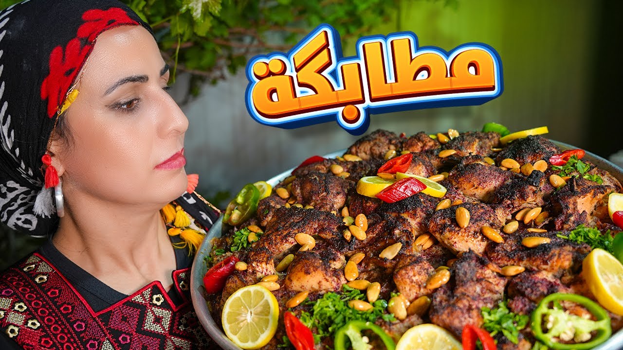 Удивительный опыт Откройте для себя магию восхитительных вкусов иорданской кухни