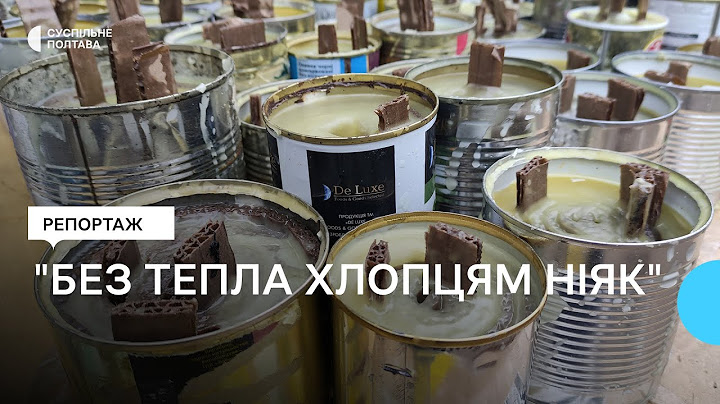 "Без тепла хлопцям ніяк": волонтери із Полтави виготовили 6,5 тисяч окопних свічок для військових