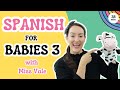 Farm animals la vaca lola first words baby sign and more all in spanish with miss vale