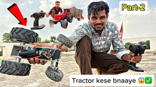 PVC Pipe Se Tractor Kese Bnaaye ? — Part - 2 🔥