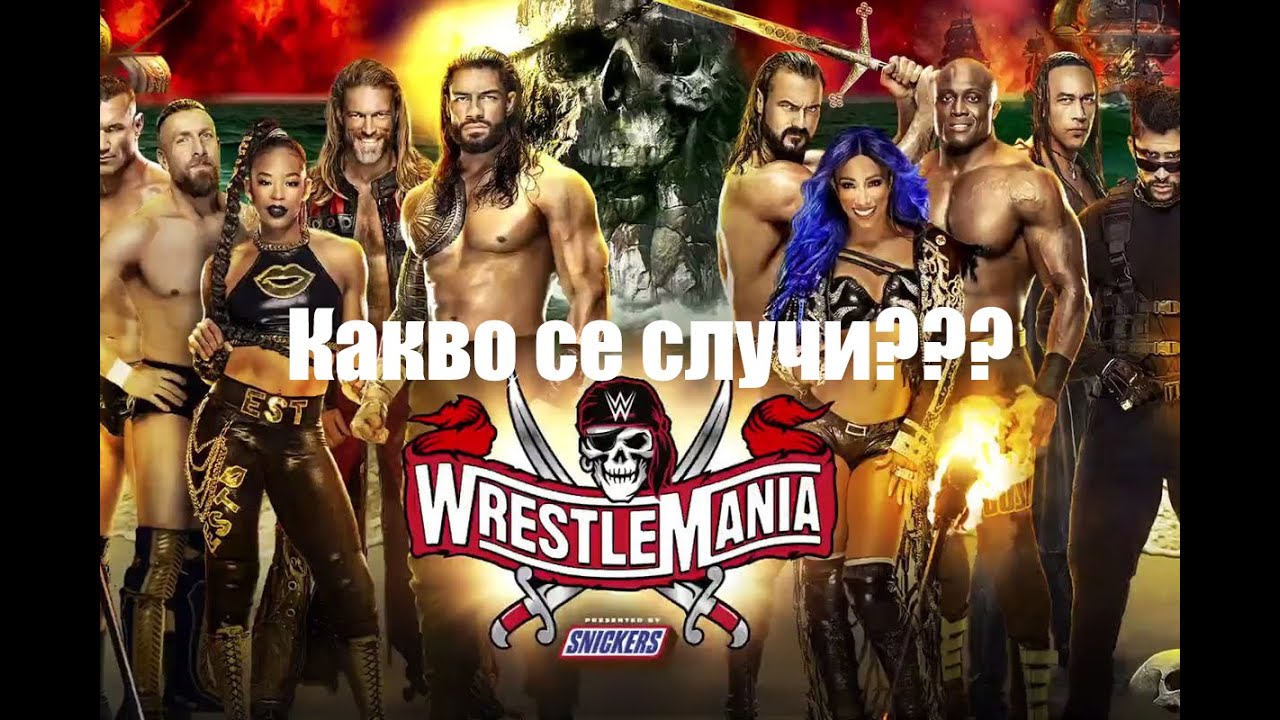 ����������� ZPHC �����: ����.