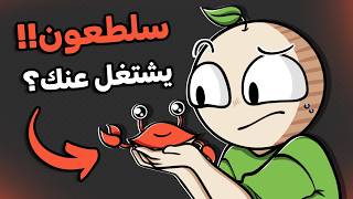 مكنسة تطلع الدرج بنفسها… وذكاء اصطناعي يعيش لحاله ؟؟! 🤖 | آخر الأخبار التقنية