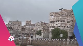 نوافذ الألومنيوم تحل محل القمريات في اليمن وتهدد تراثا تناقلته الأجيال | شبابيك