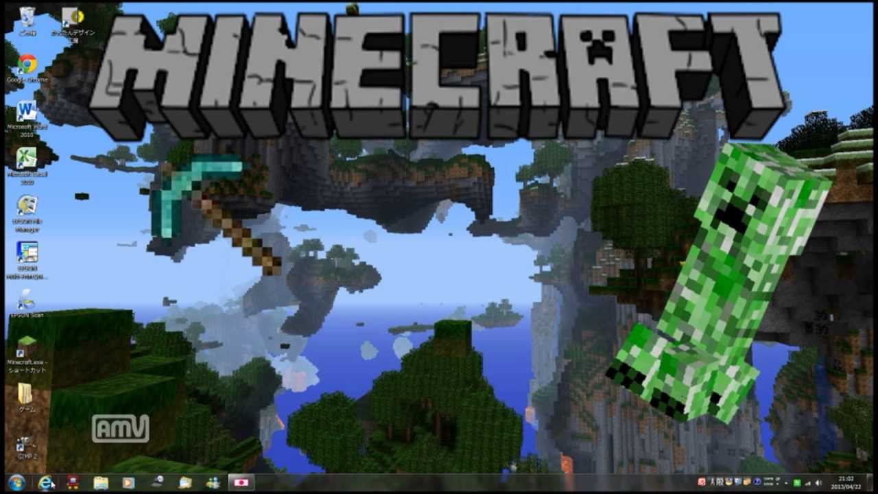 Minecraft 1 5 2まで前提mod導入方法 ゆっくり解説 Youtube