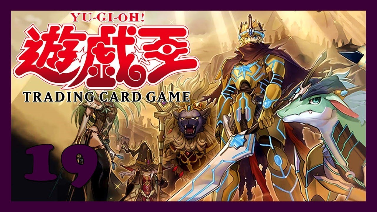 Carte Yu-Gi-Oh! Crusadia Power - MP19-EN117 Common 1ère Edition - Mega Pack 2019