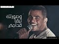 اغنيه ورضيت عمرو دياب