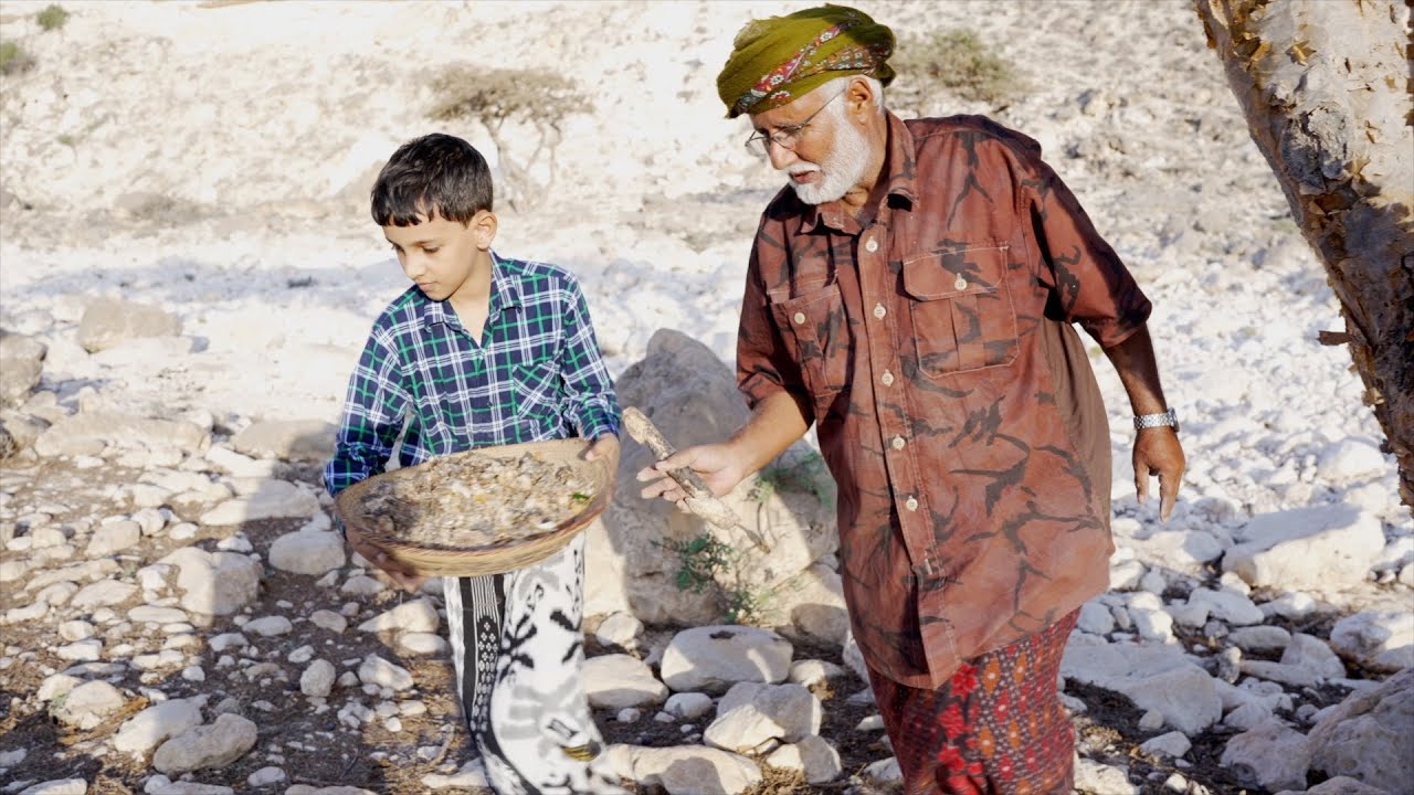 مودام اللبان والمحاجر