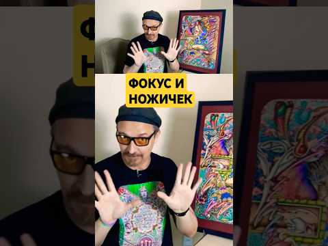 Ох,уж эти страсти💥