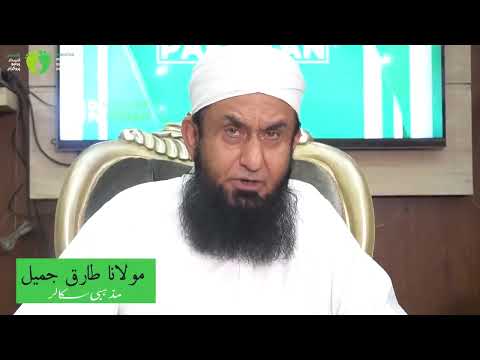 A message that dispels all myths❗ Maulana Tariq Jamil ​encourages vaccination against polio.