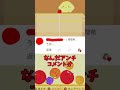 ダメージを与えるとゲームが変わるフォートナイト 【フォートナイト/Fortnite】