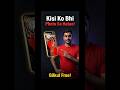 Kisi Ko Bhi Photo Se Hatao — Bilkul Free! #techtips #velqortech #remove #photomagic #pictureediting