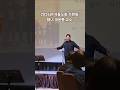 2026년 서울노회 노회원 수련회 - 간증, 테너 국윤종, 양평매곡교회, 시골교회, 농촌교회
