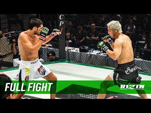 Full Fight | ビクター・コレスニック vs.松嶋こよみ / Viktor Kolesnik vs. Koyomi Matsushima - LANDMARK 16 in NAGASAKI